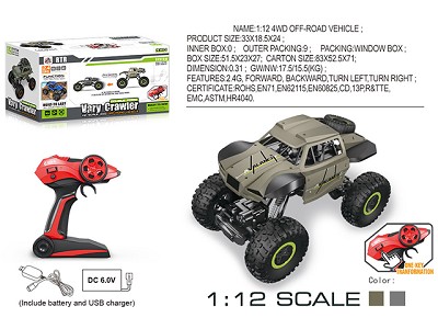 R/C 1:12 DOUBLE PATTERN RISE AND FALL CLIMB OFF-ROAD CAR