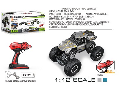 R/C 1:12 DOUBLE PATTERN RISE AND FALL CLIMB OFF-ROAD CAR