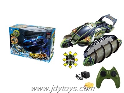 Amphibious tank remote control vehicle (camouflage blue camouflage green)