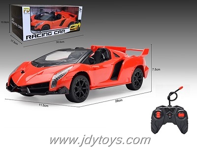 1: 16 # Open every Lamborghini four-way remote control car without electricity