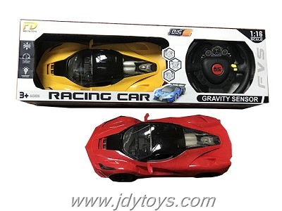 1:16 Ferrari Enzo four-way remote control car steering wheel gift box Zhuang does not include electricity