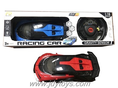 1:16 New Bugatti steering wheel four-way remote control car without electricity