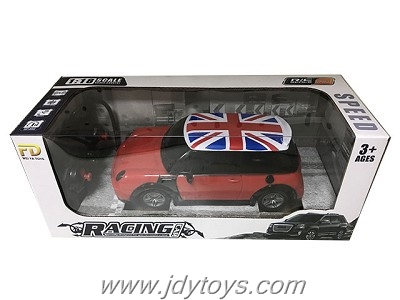 1:18 BMW Mini 4-way remote control car without electricity