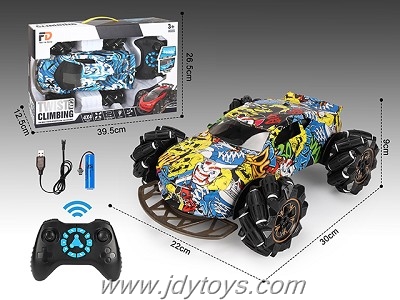 Bumblebee / Lambo water transfer side row 2.4G remote control car with lights / music
