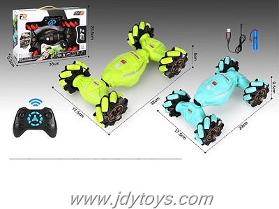 Small twisted lateral 2.4G remote control car with lights / music